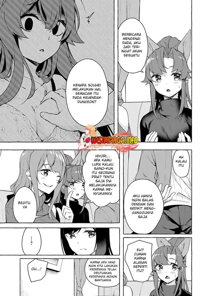 image-komik-sex-and-dungeon-chapter-27-23/38
