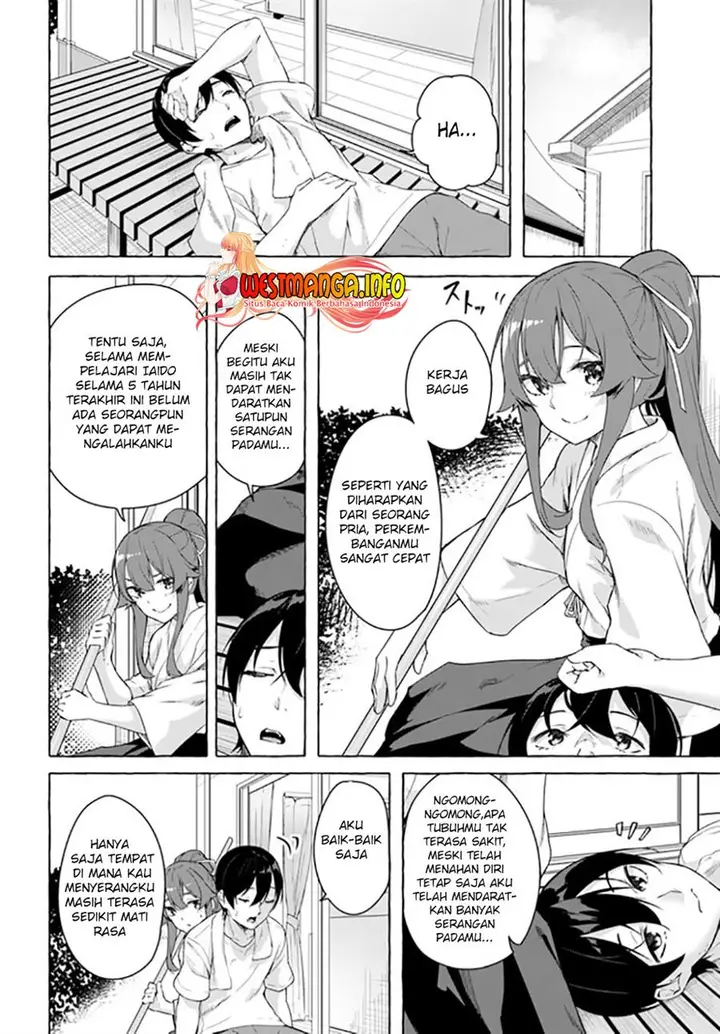 image-komik-sex-and-dungeon-chapter-27-30/38