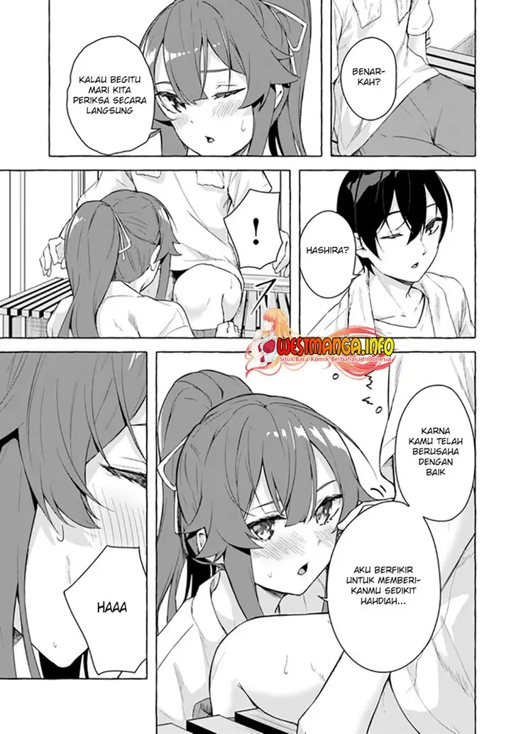 image-komik-sex-and-dungeon-chapter-27-31/38