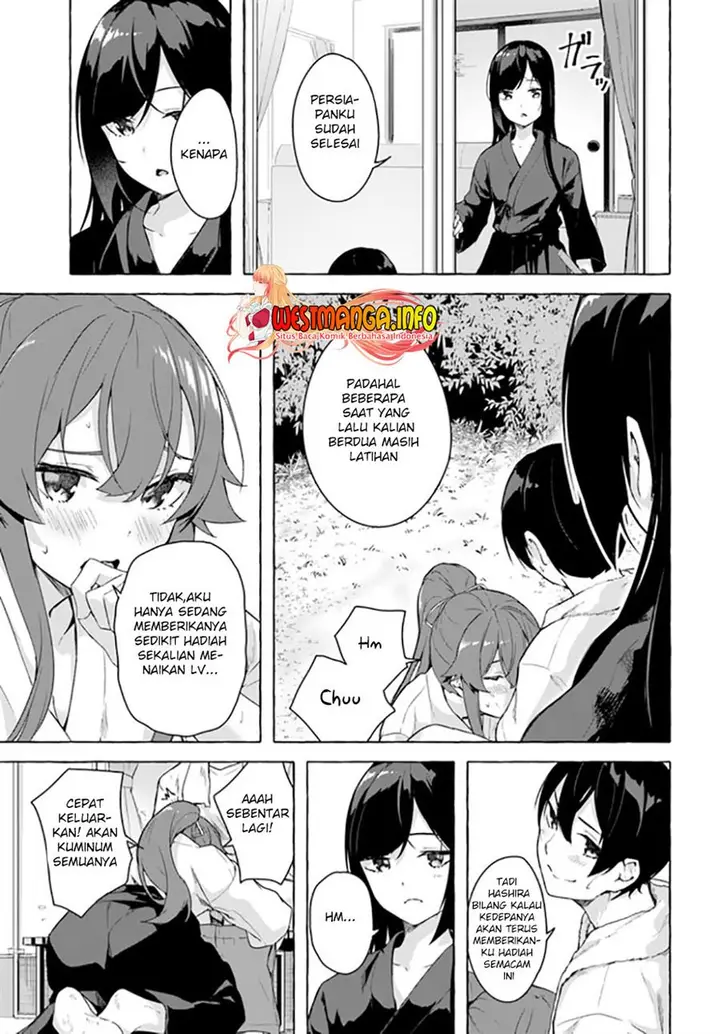 image-komik-sex-and-dungeon-chapter-27-33/38