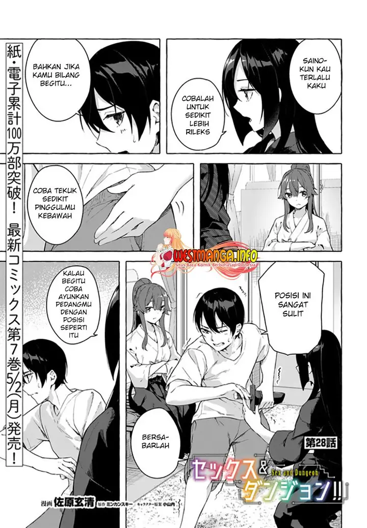 image-komik-sex-and-dungeon-chapter-28-1/41
