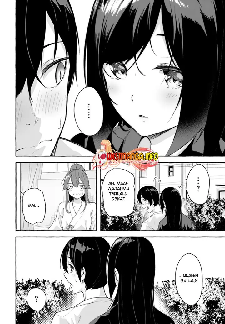 image-komik-sex-and-dungeon-chapter-28-5/41