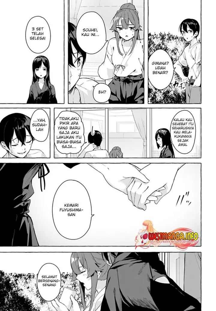 image-komik-sex-and-dungeon-chapter-28-8/41