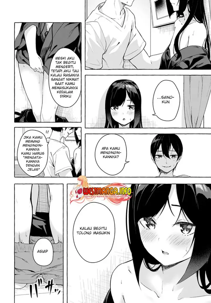 image-komik-sex-and-dungeon-chapter-28-11/41