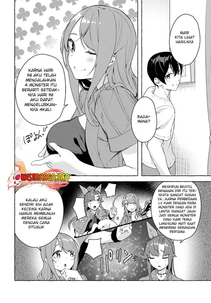 image-komik-sex-and-dungeon-chapter-28-16/41