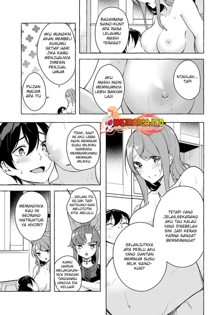 image-komik-sex-and-dungeon-chapter-28-21/41