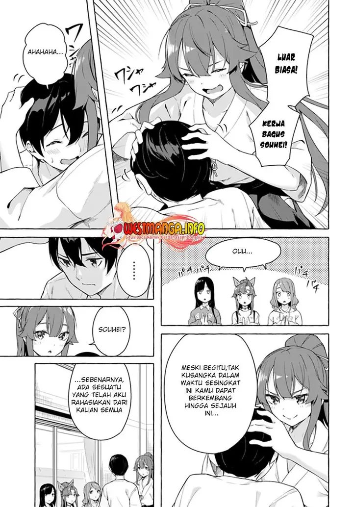 image-komik-sex-and-dungeon-chapter-28-32/41