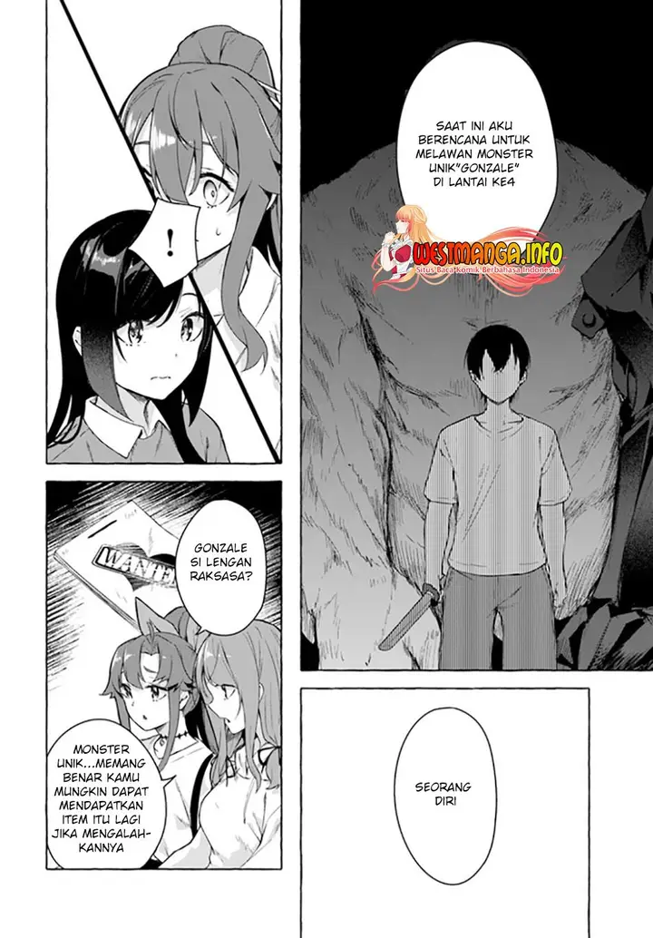 image-komik-sex-and-dungeon-chapter-28-33/41