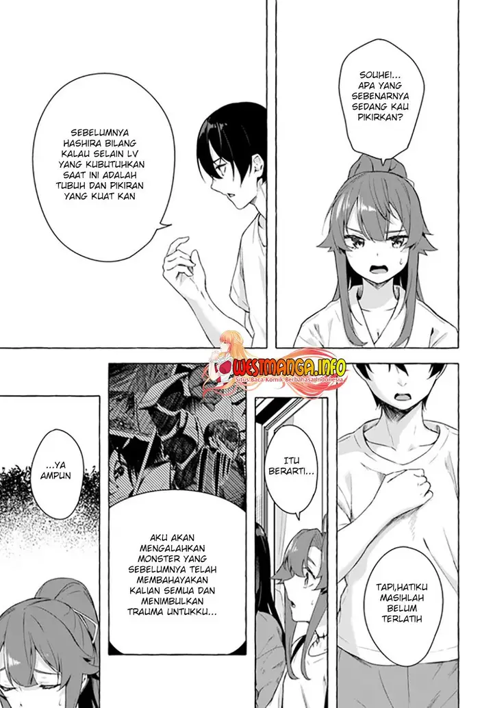 image-komik-sex-and-dungeon-chapter-28-34/41