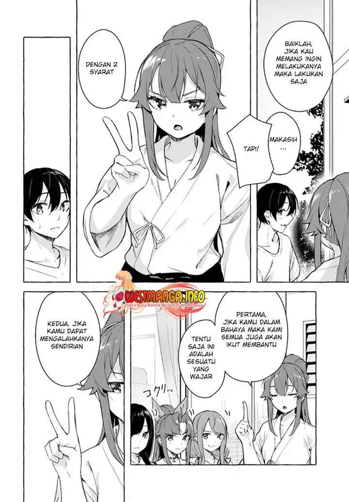 image-komik-sex-and-dungeon-chapter-28-35/41
