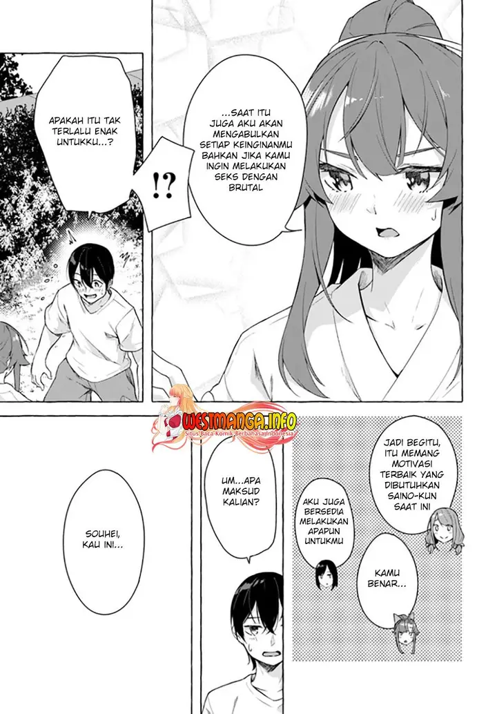 image-komik-sex-and-dungeon-chapter-28-36/41
