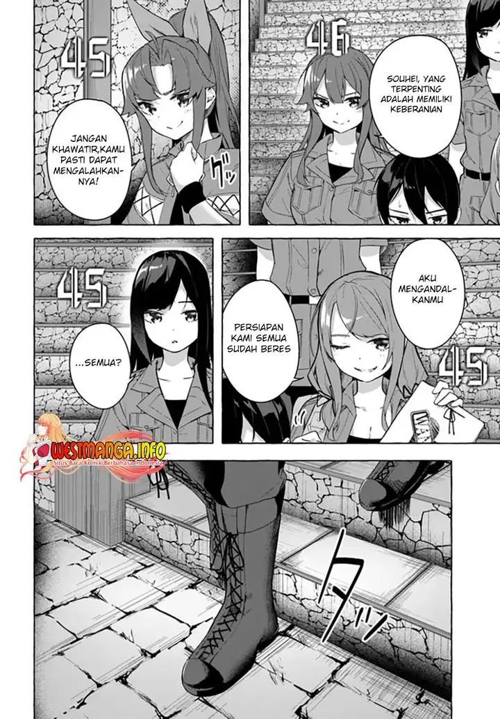 image-komik-sex-and-dungeon-chapter-29-2/36