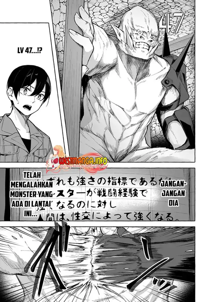 image-komik-sex-and-dungeon-chapter-29-5/36