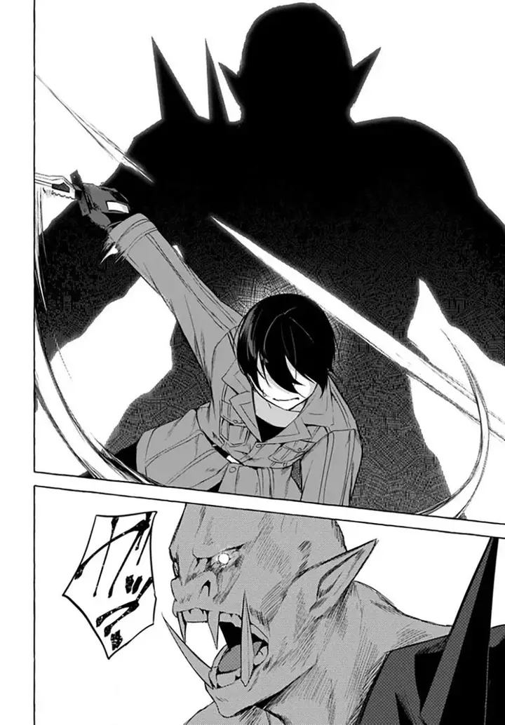 image-komik-sex-and-dungeon-chapter-29-12/36