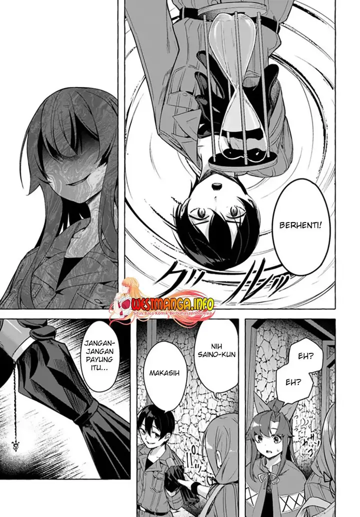 image-komik-sex-and-dungeon-chapter-29-19/36