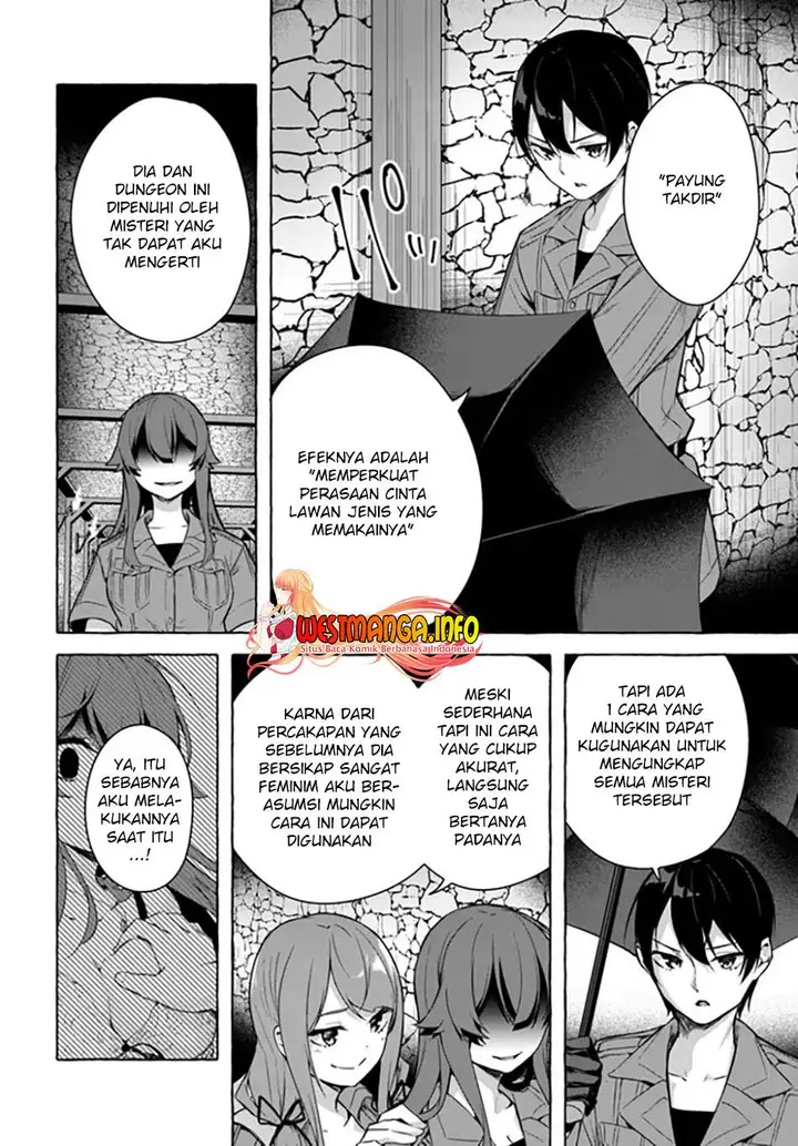 image-komik-sex-and-dungeon-chapter-29-20/36