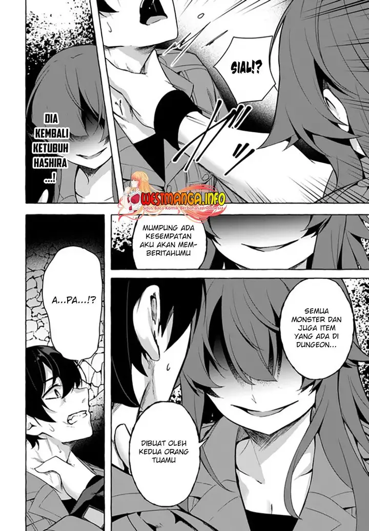 image-komik-sex-and-dungeon-chapter-29-24/36