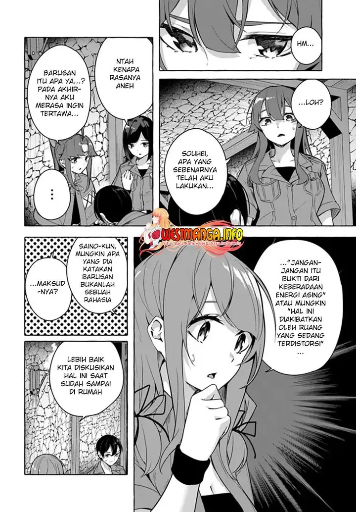 image-komik-sex-and-dungeon-chapter-29-26/36