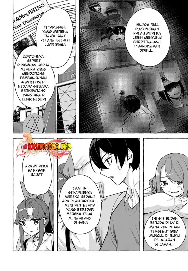 image-komik-sex-and-dungeon-chapter-29-30/36
