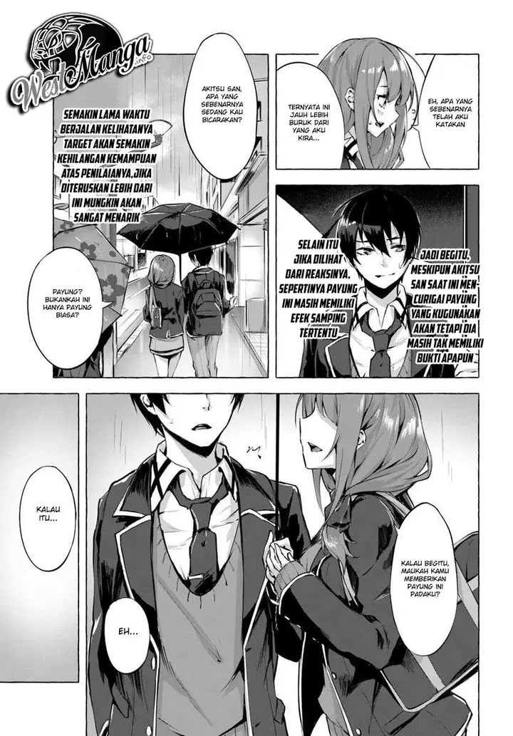 image-komik-sex-and-dungeon-chapter-3-4/40