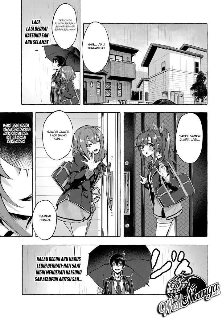 image-komik-sex-and-dungeon-chapter-3-6/40
