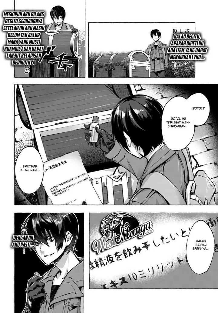 image-komik-sex-and-dungeon-chapter-3-13/40