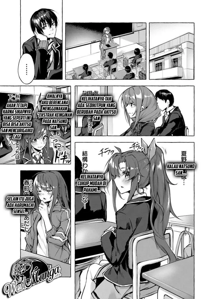 image-komik-sex-and-dungeon-chapter-3-14/40