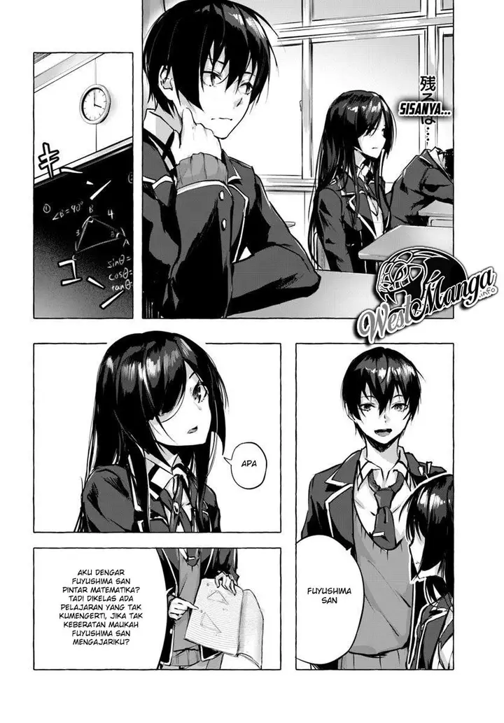 image-komik-sex-and-dungeon-chapter-3-15/40