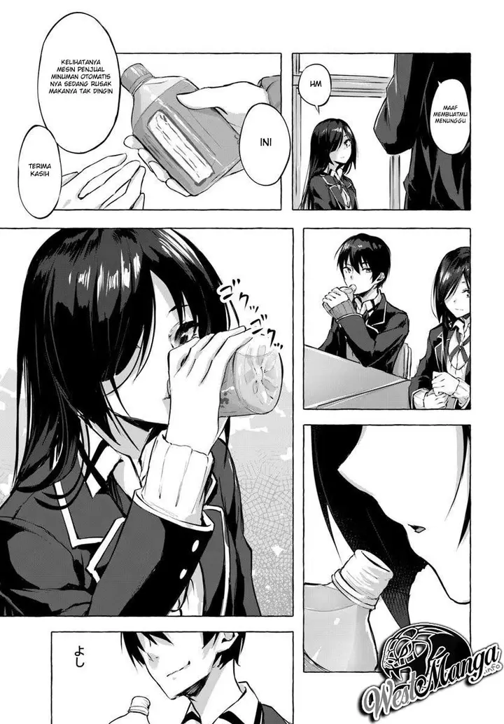 image-komik-sex-and-dungeon-chapter-3-21/40