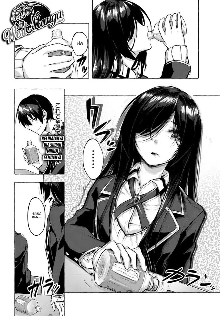 image-komik-sex-and-dungeon-chapter-3-22/40