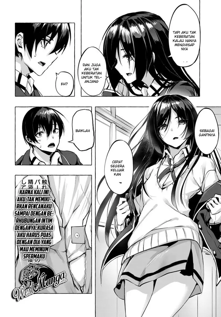 image-komik-sex-and-dungeon-chapter-3-30/40