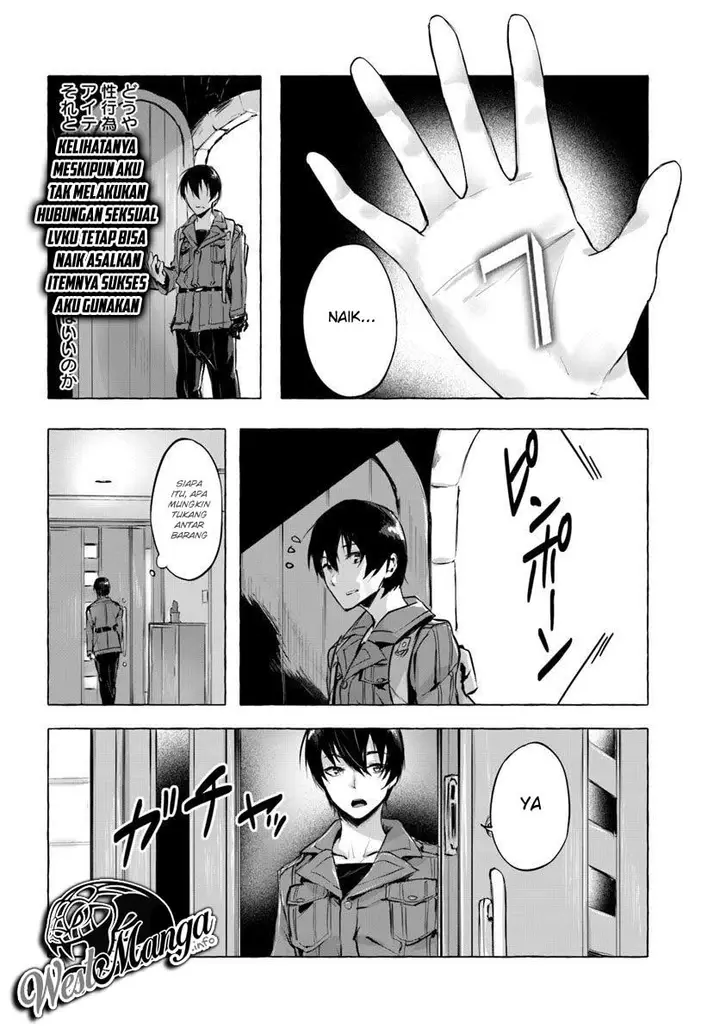 image-komik-sex-and-dungeon-chapter-3-36/40