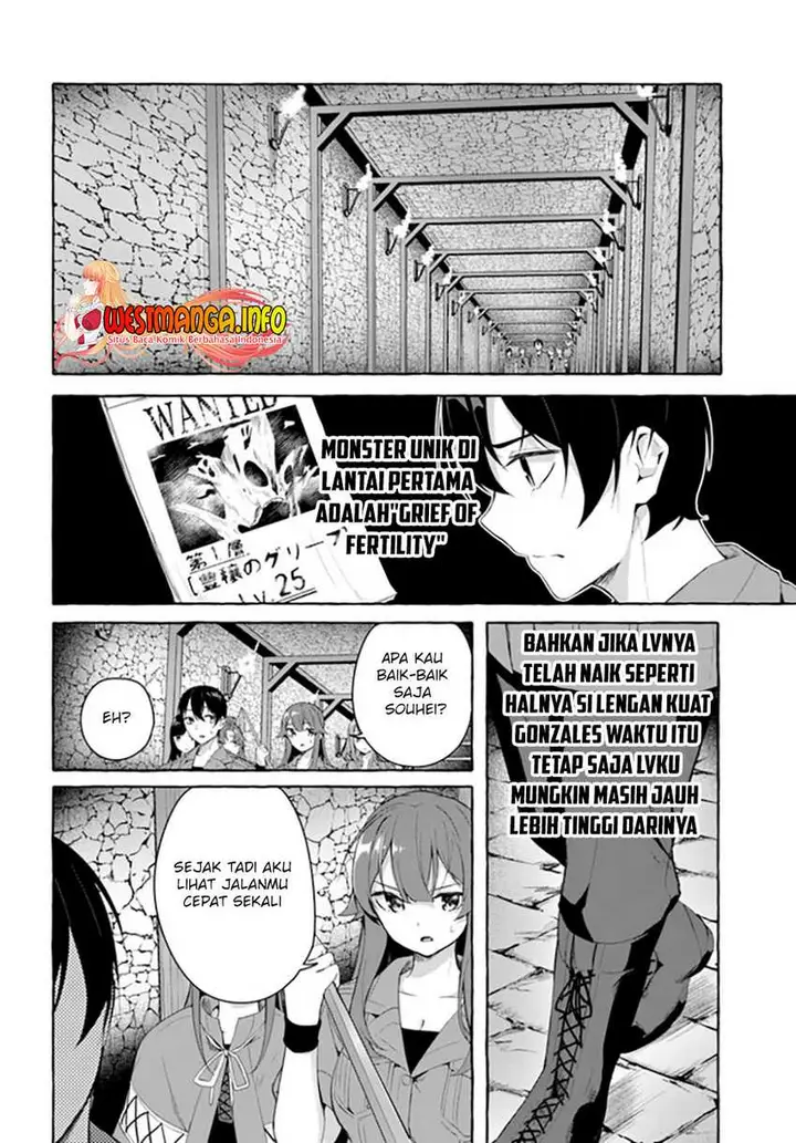 image-komik-sex-and-dungeon-chapter-30-4/38