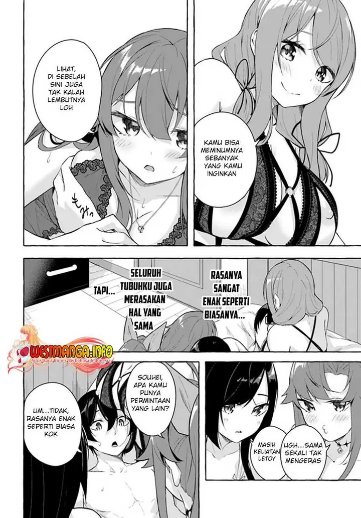 image-komik-sex-and-dungeon-chapter-30-29/38