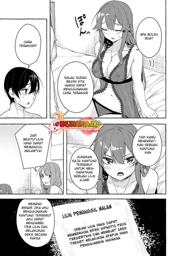 image-komik-sex-and-dungeon-chapter-30-32/38