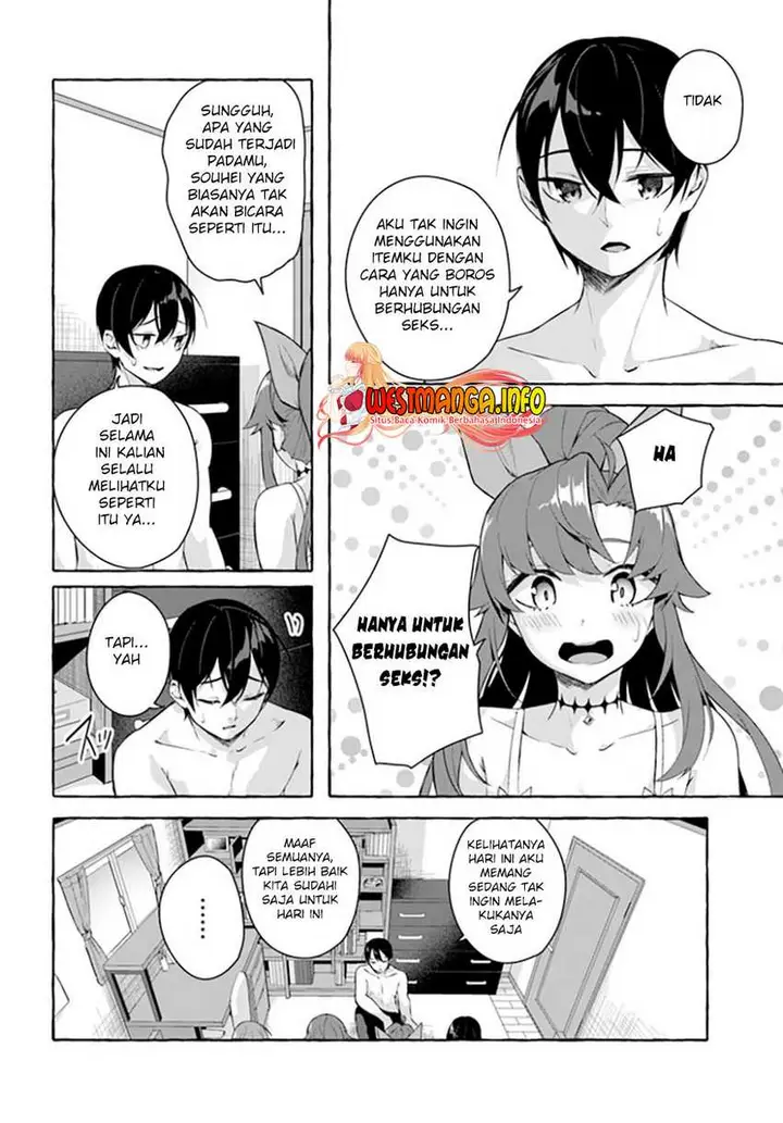 image-komik-sex-and-dungeon-chapter-30-33/38