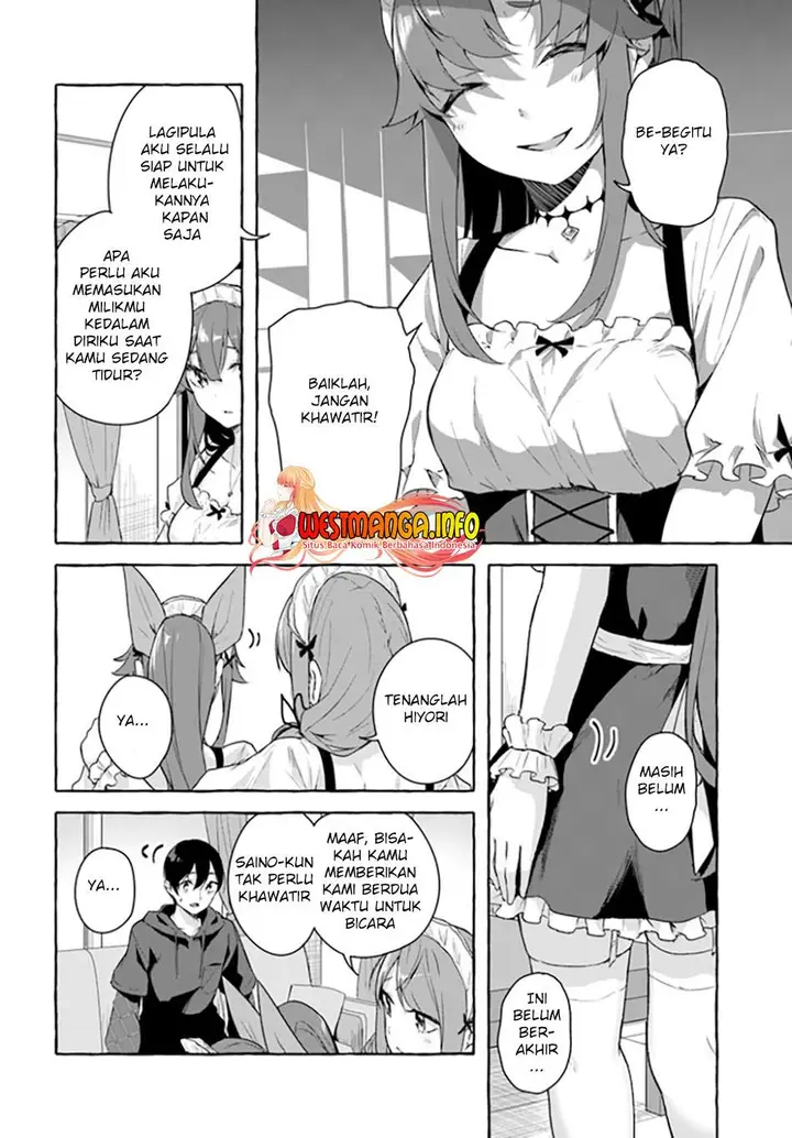 image-komik-sex-and-dungeon-chapter-31-12/44