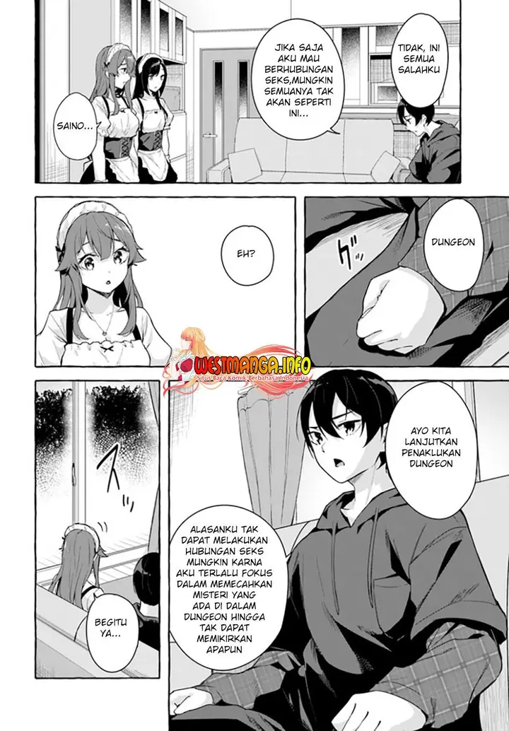 image-komik-sex-and-dungeon-chapter-31-14/44