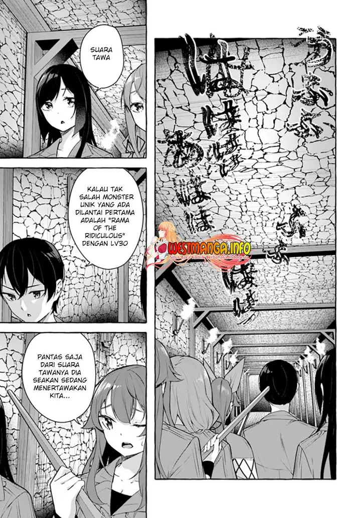 image-komik-sex-and-dungeon-chapter-31-19/44