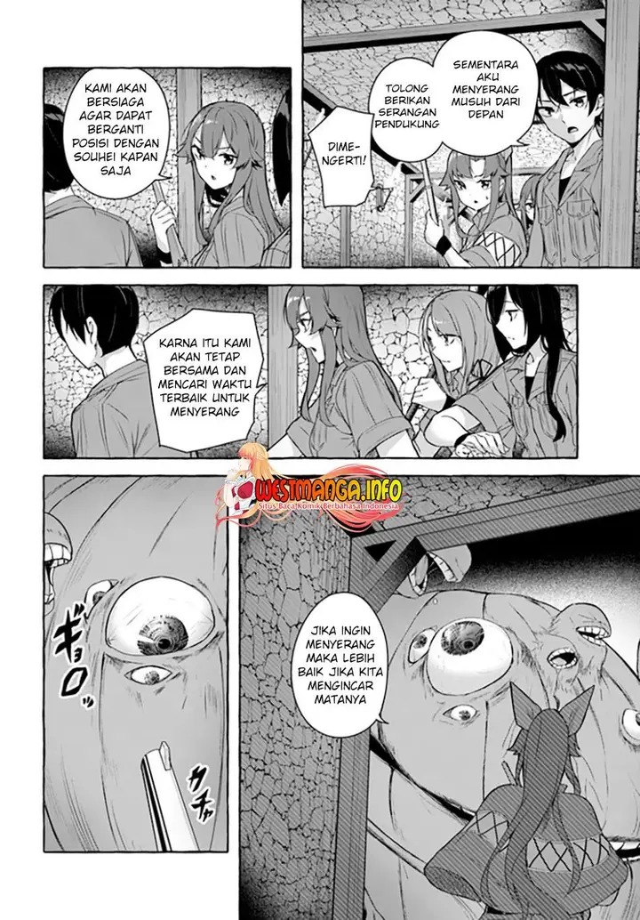 image-komik-sex-and-dungeon-chapter-31-22/44