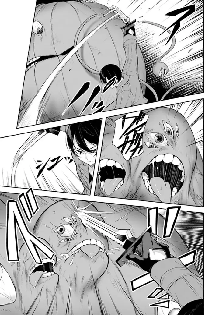 image-komik-sex-and-dungeon-chapter-31-25/44