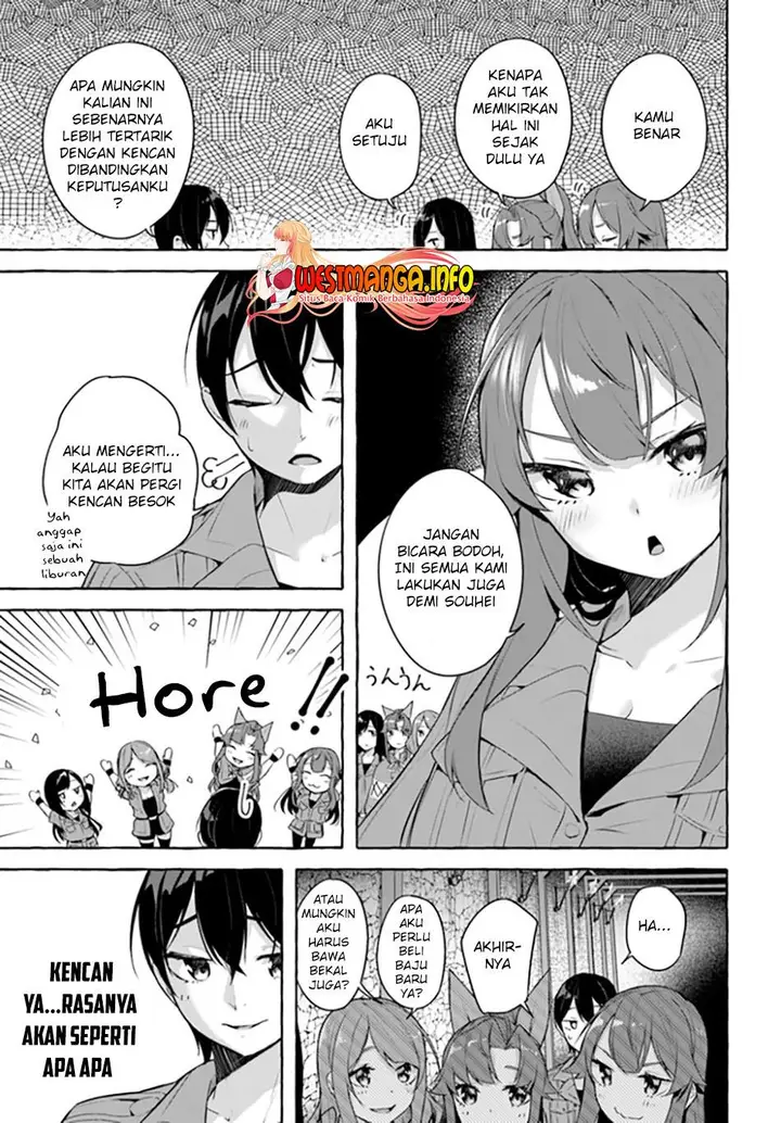 image-komik-sex-and-dungeon-chapter-31-39/44