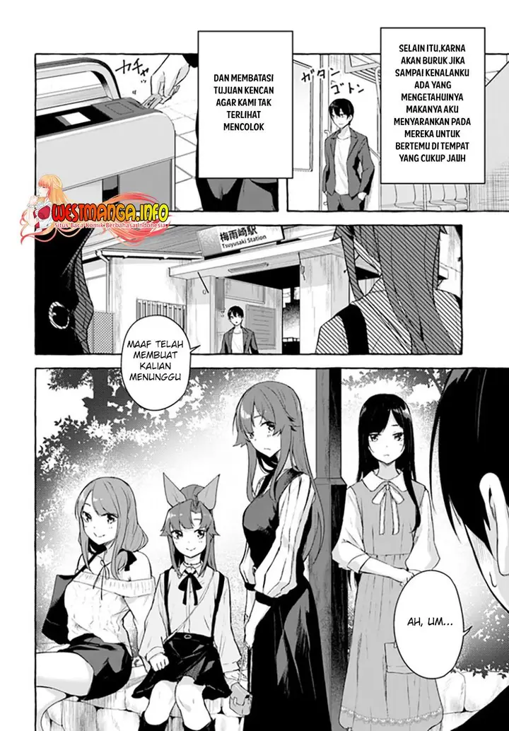 image-komik-sex-and-dungeon-chapter-32-2/42