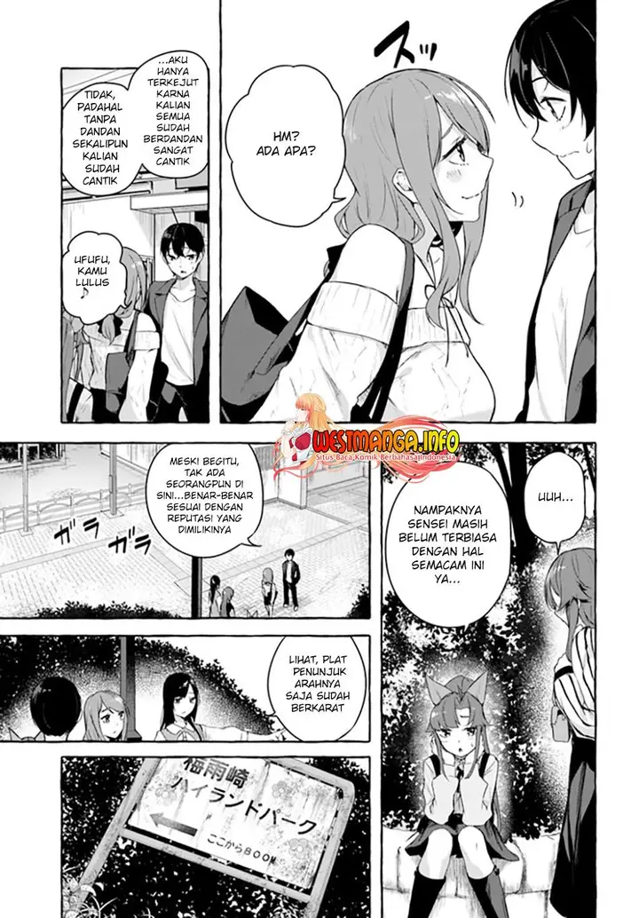 image-komik-sex-and-dungeon-chapter-32-3/42