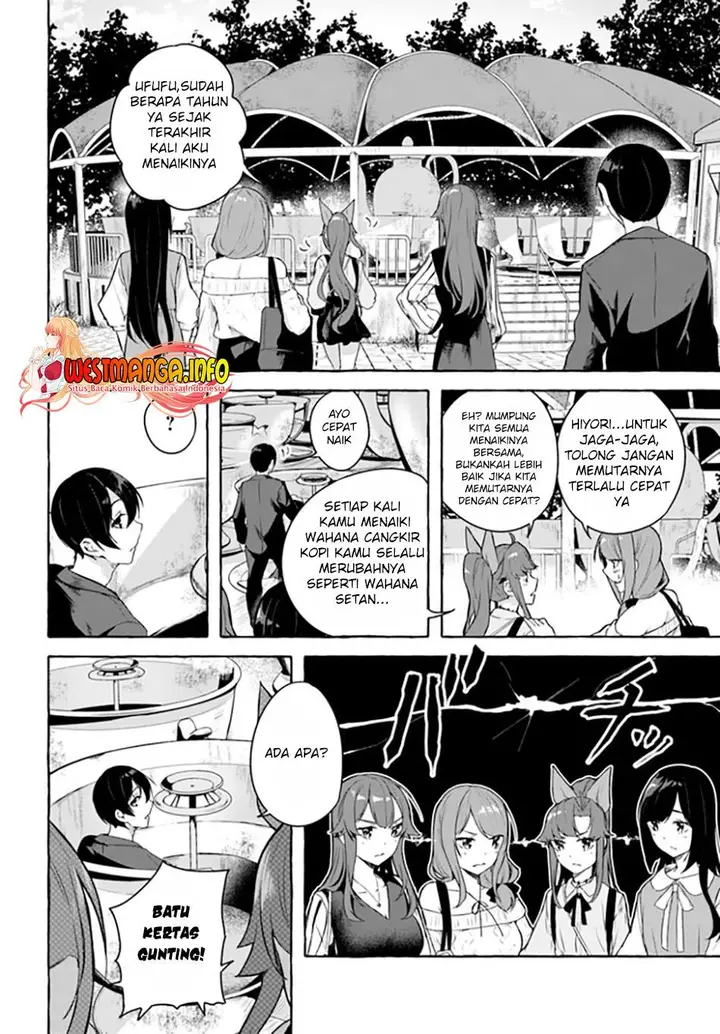 image-komik-sex-and-dungeon-chapter-32-6/42