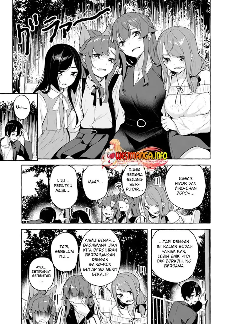 image-komik-sex-and-dungeon-chapter-32-9/42