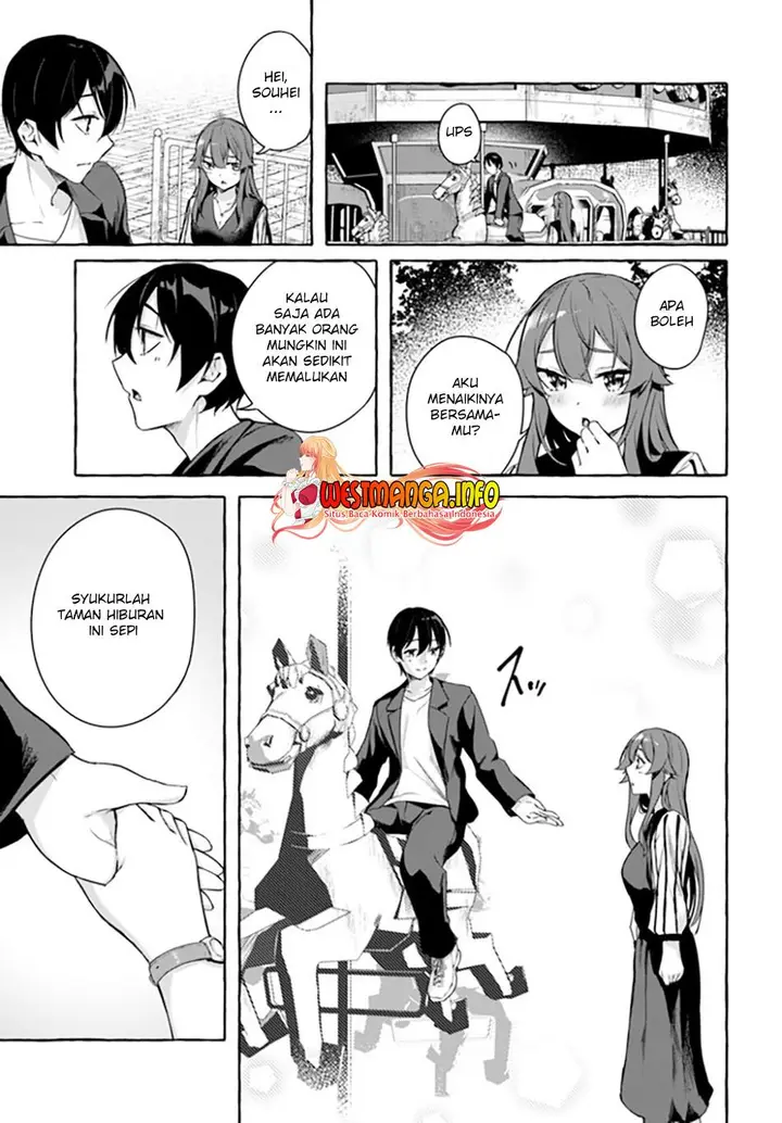 image-komik-sex-and-dungeon-chapter-32-11/42