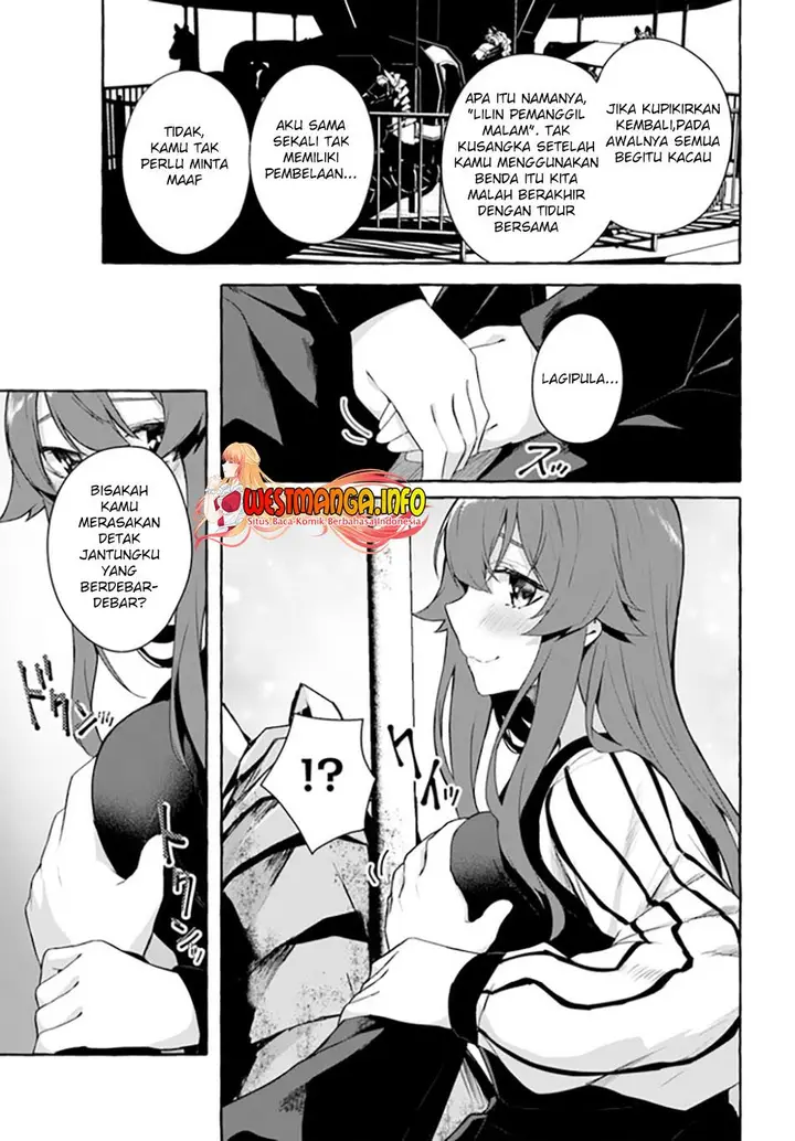 image-komik-sex-and-dungeon-chapter-32-13/42