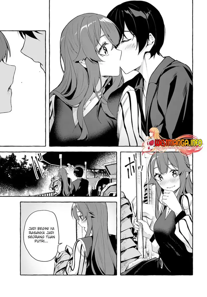 image-komik-sex-and-dungeon-chapter-32-15/42