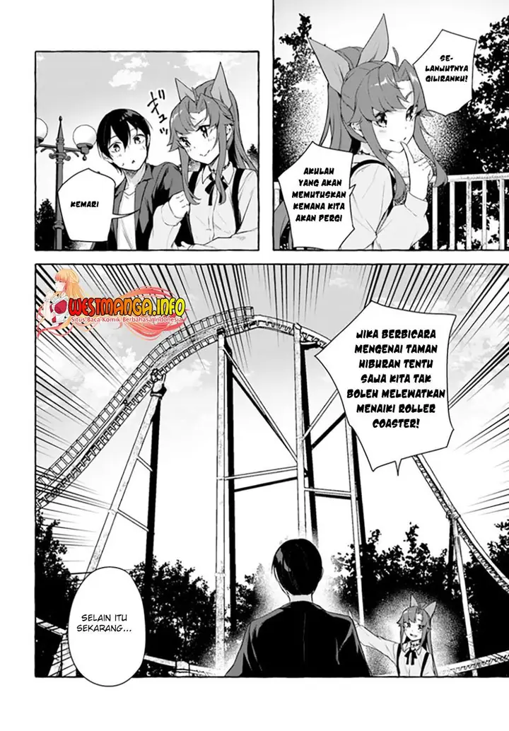 image-komik-sex-and-dungeon-chapter-32-16/42